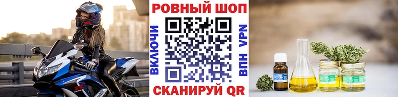 Цена Кандалакша ссылка на мегу как зайти А ПВП МДМА Каннабис МЕФ Гашиш