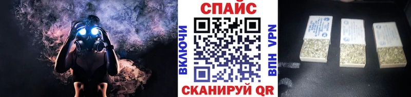 БУТИРАТ 1.4BDO  Кандалакша 