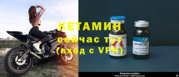 мдпв Волоколамск