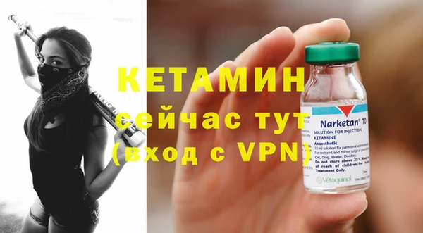 мдпв Волоколамск