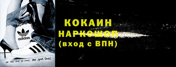 дмт Верея