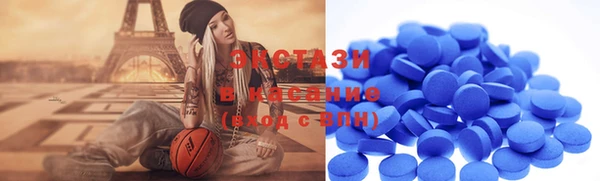 мдпв Волоколамск