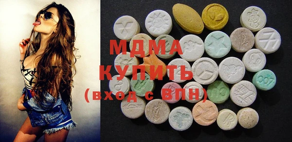 spice Верхнеуральск