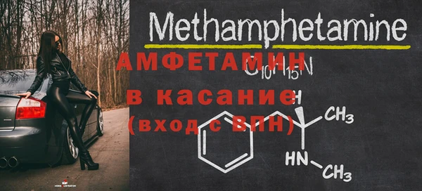 мдпв Волоколамск