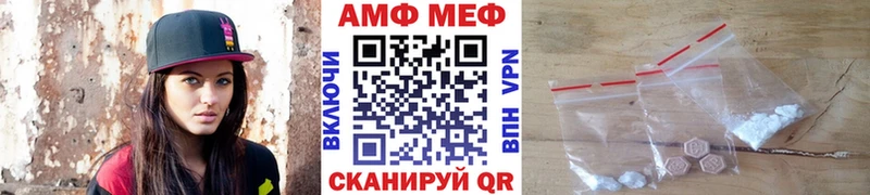 цена   Кандалакша  МЕТАМФЕТАМИН кристалл 
